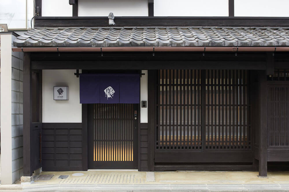 京之溫泉 麩屋町二条