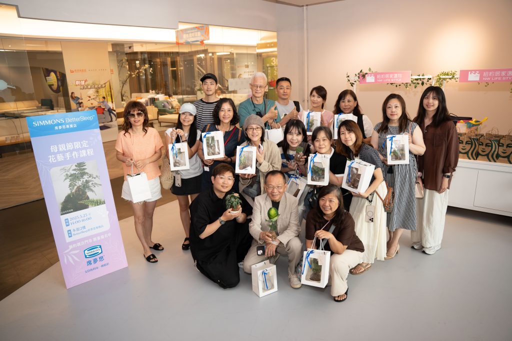 2025_Simmons席夢思_母親節限定_花藝手作課程
