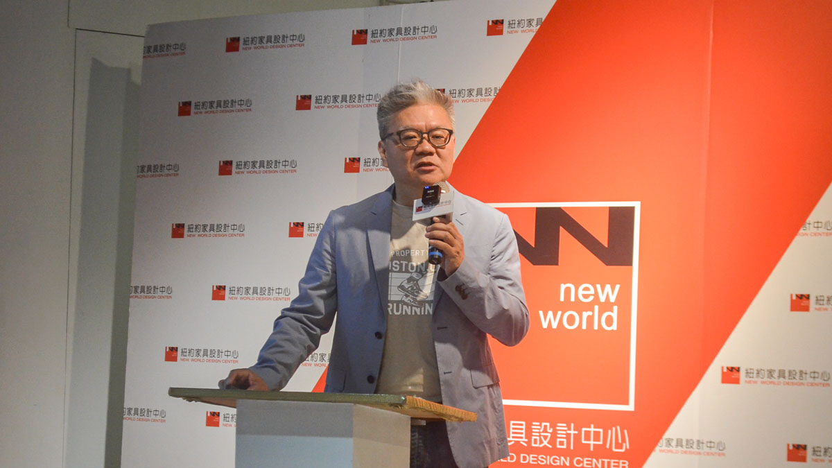 紐約家具設計中心 產業年報