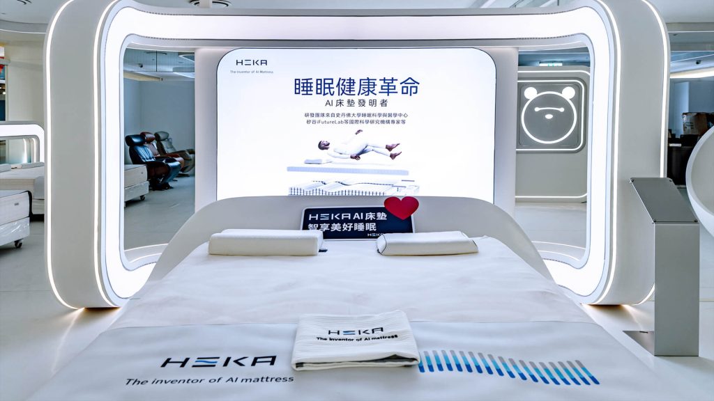 HEKA AI床墊