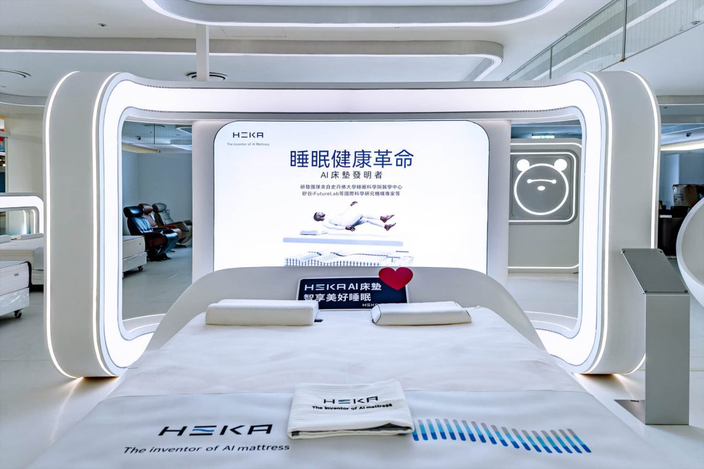 HEKA AI床墊