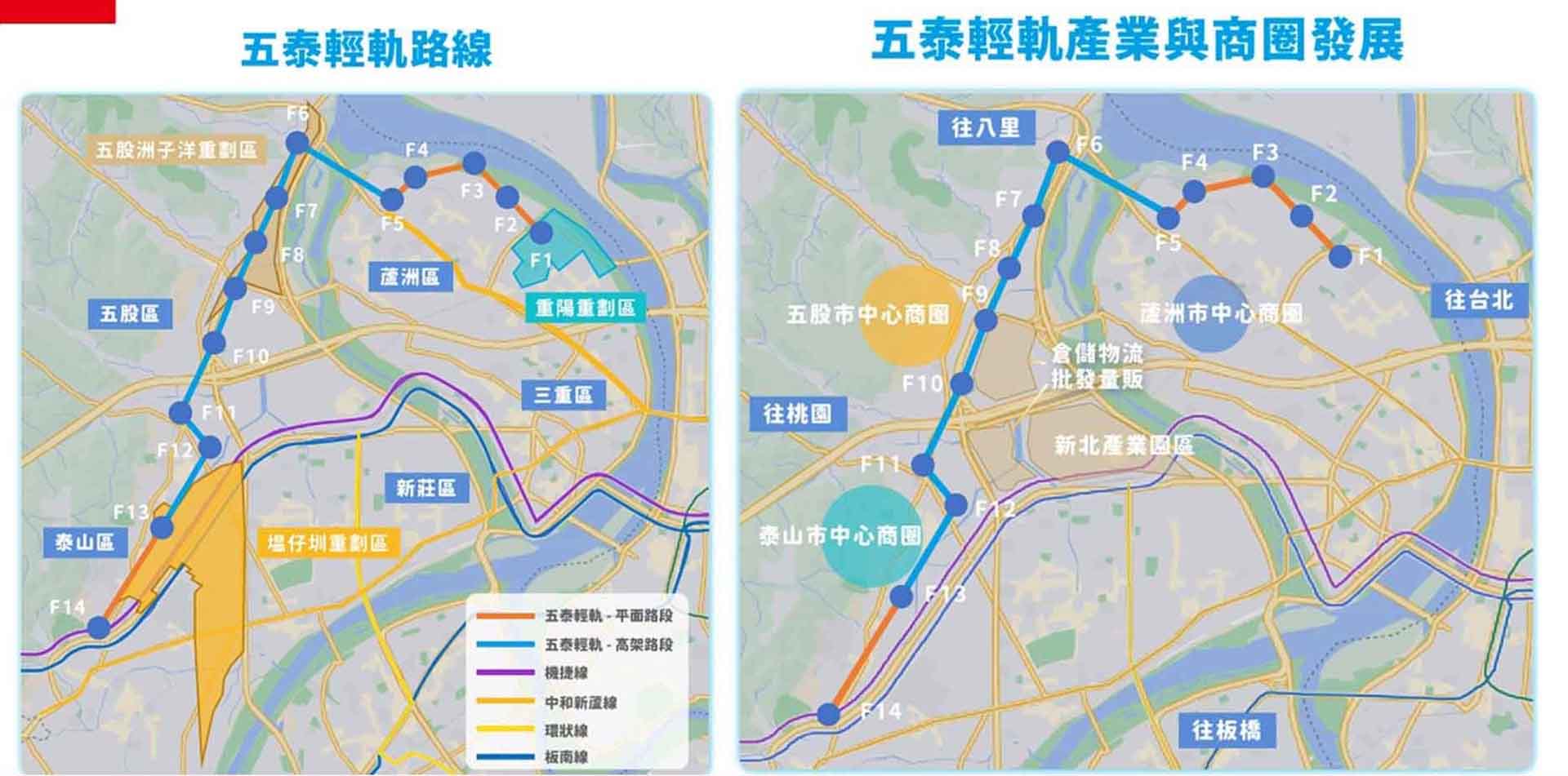 紐約家具設計中心 產業年報