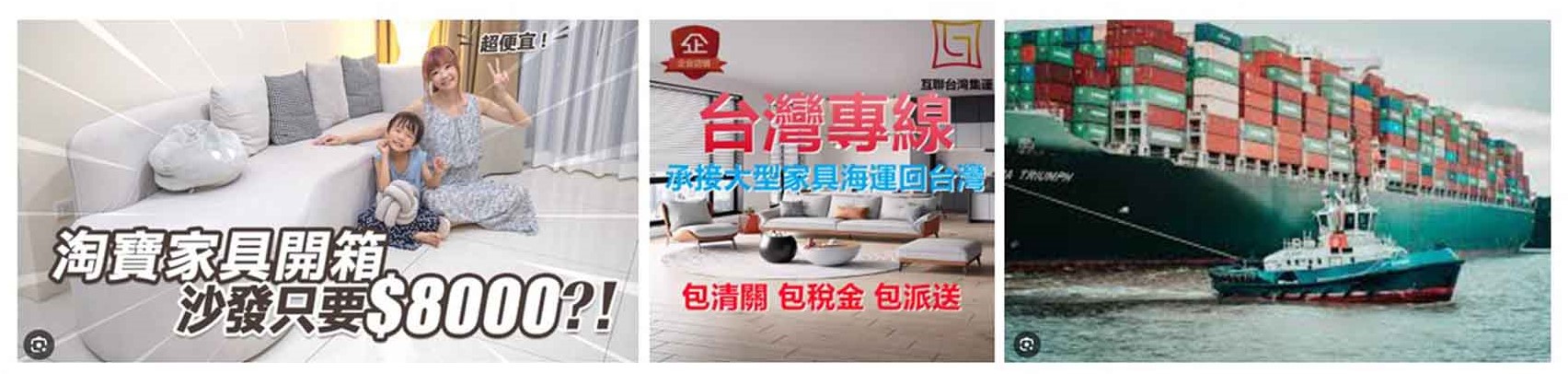 紐約家具設計中心 產業年報