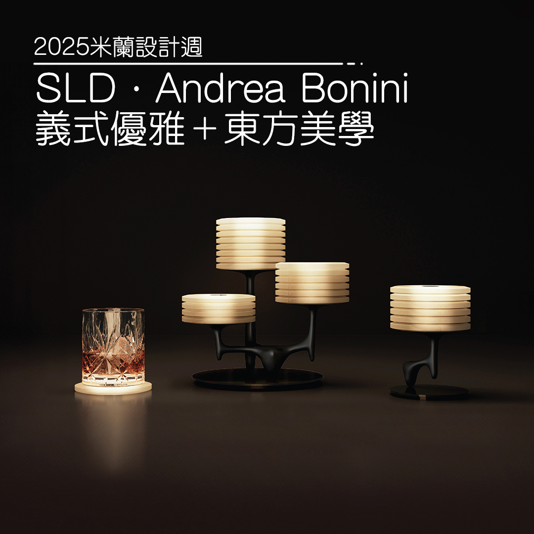 SLD X Moorgen in Milan