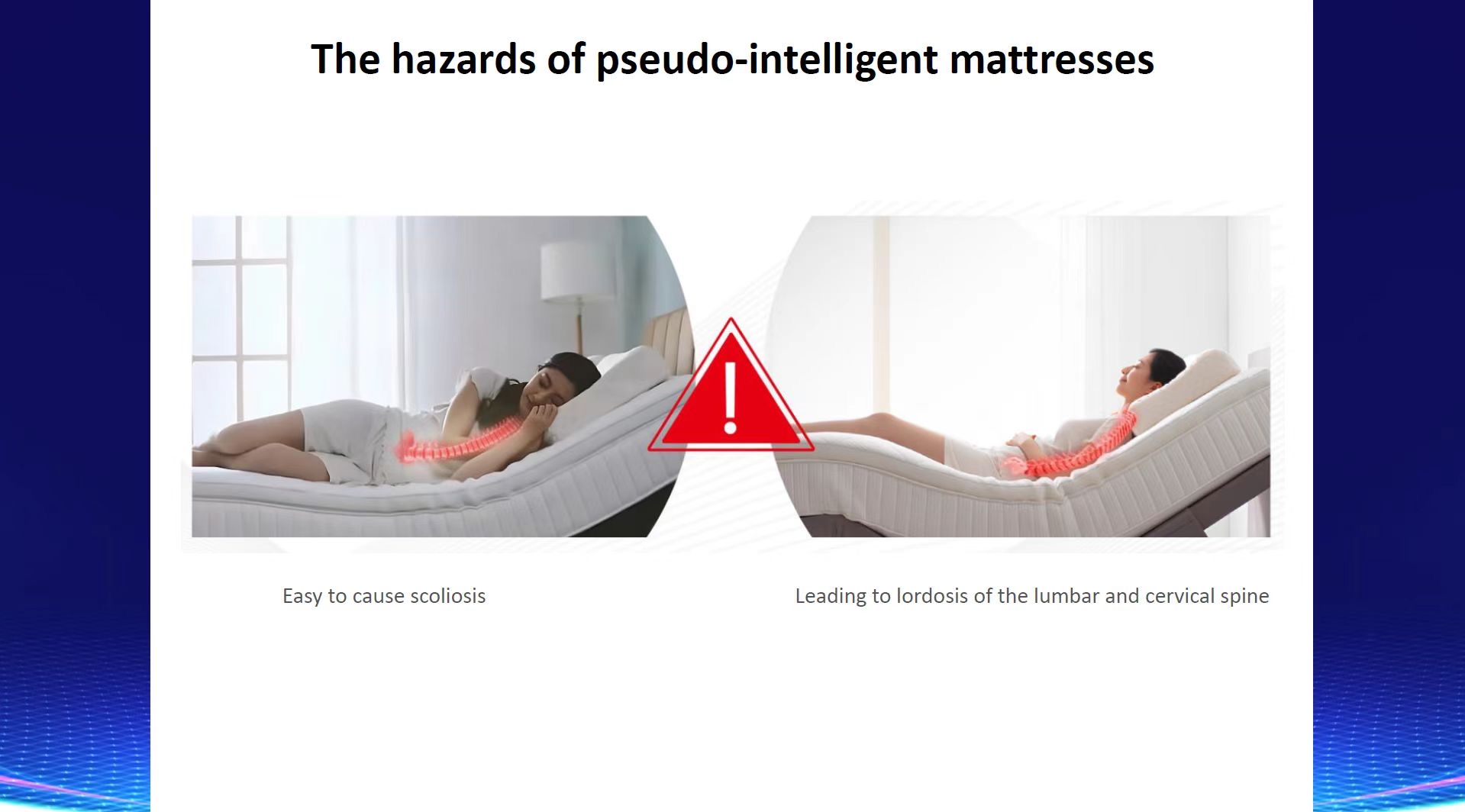 HEKA AI 美國智能床墊