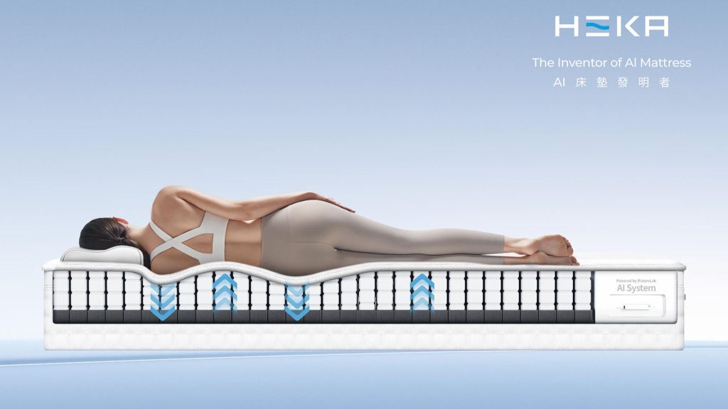 AI 智能床墊