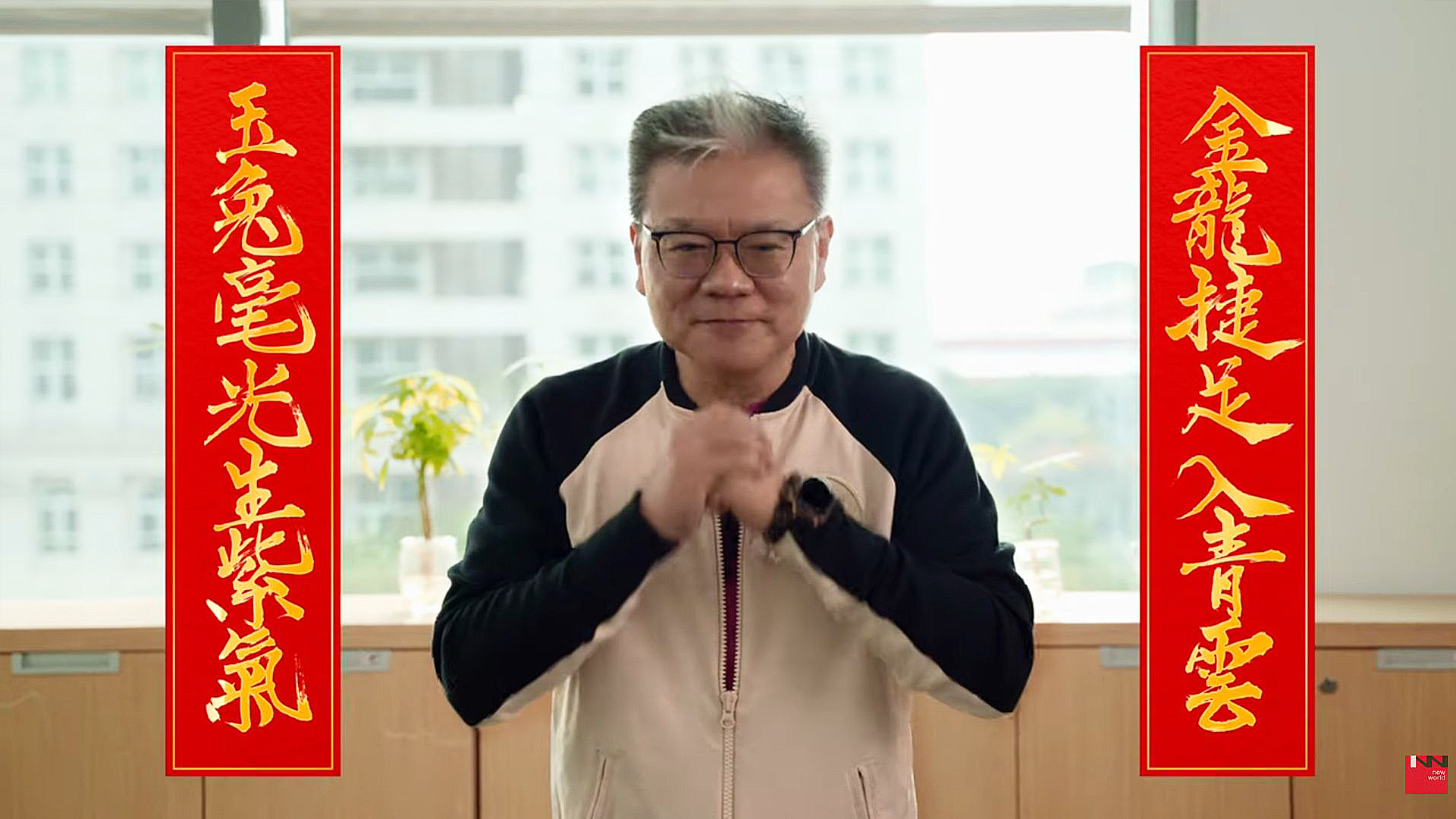 紐約家具設計中心 總經理 徐培原