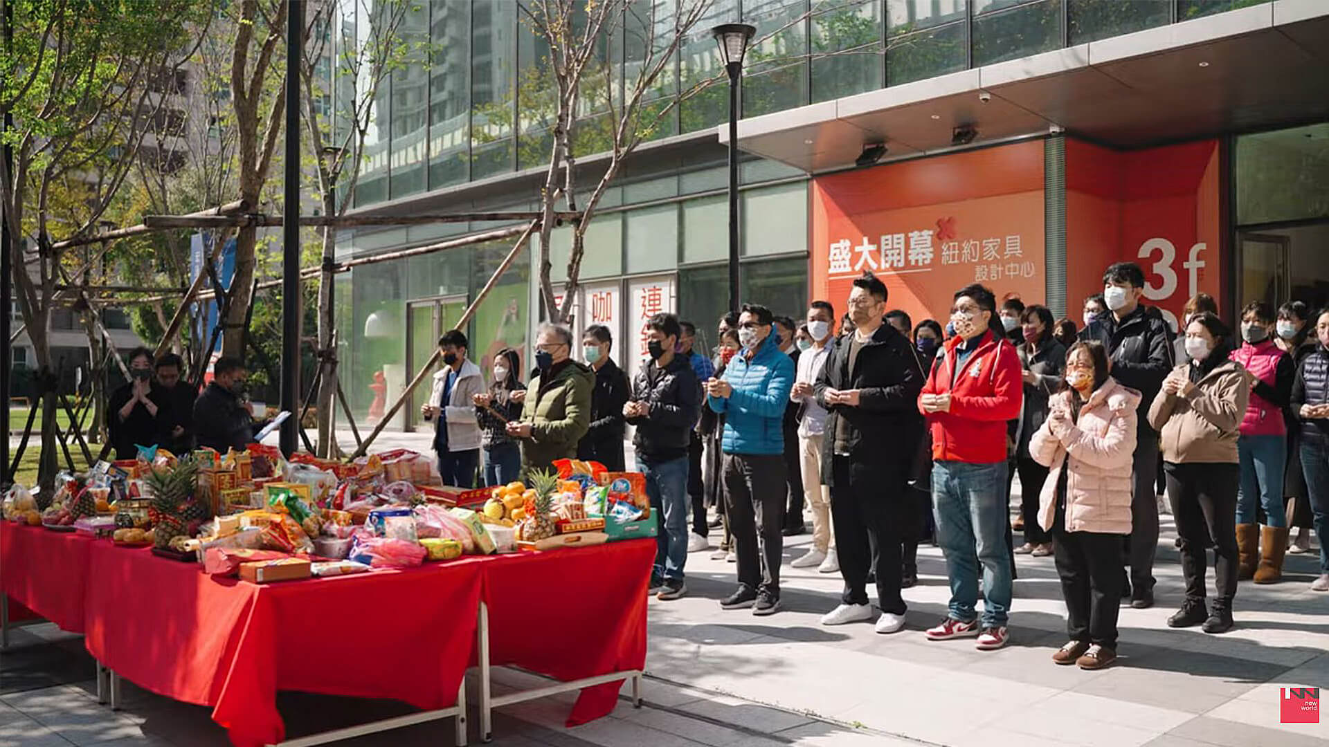 紐約家具設計中心 新春開市 開工團拜