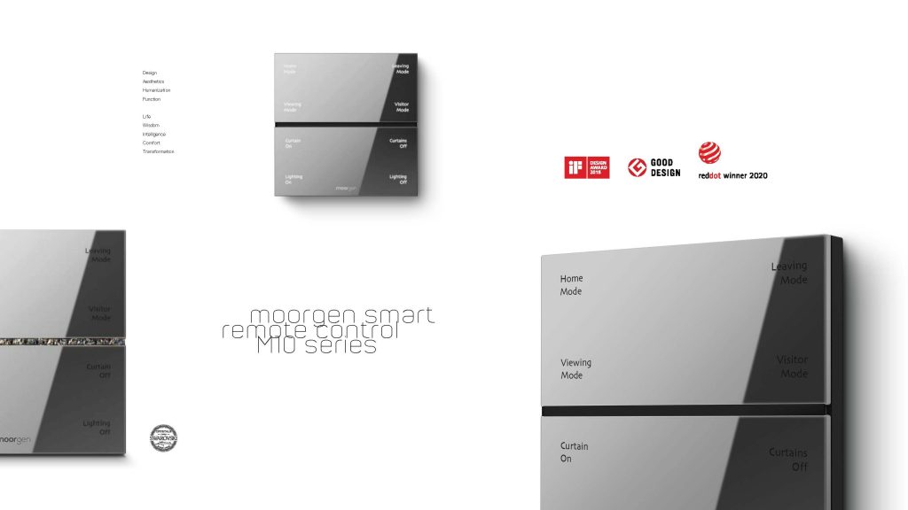 MOORGEN 智能家居 智慧面板 獲得獎項