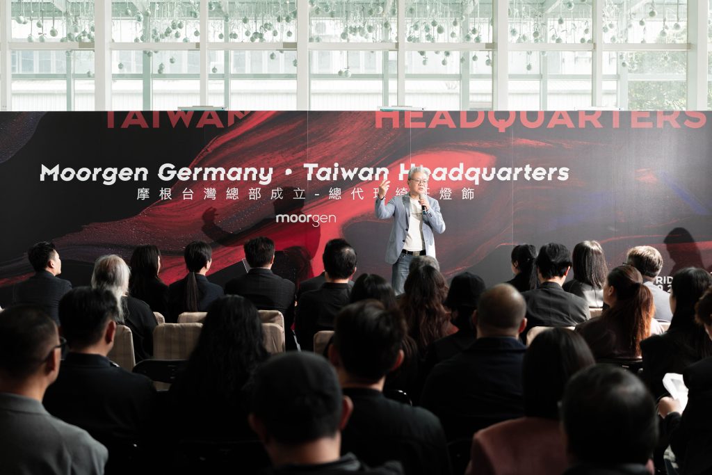 2026 Moorgen 摩根智能家居 紐約家具設計中心 開幕活動