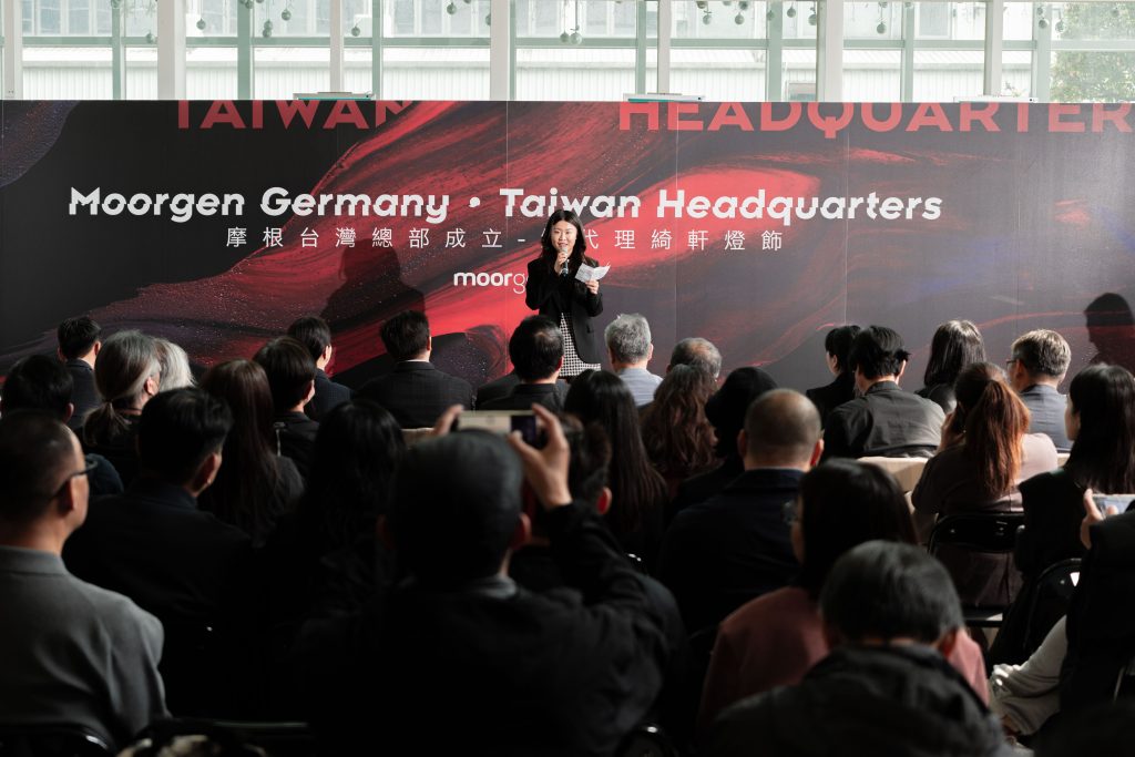 2026 Moorgen 摩根智能家居 紐約家具設計中心 開幕活動