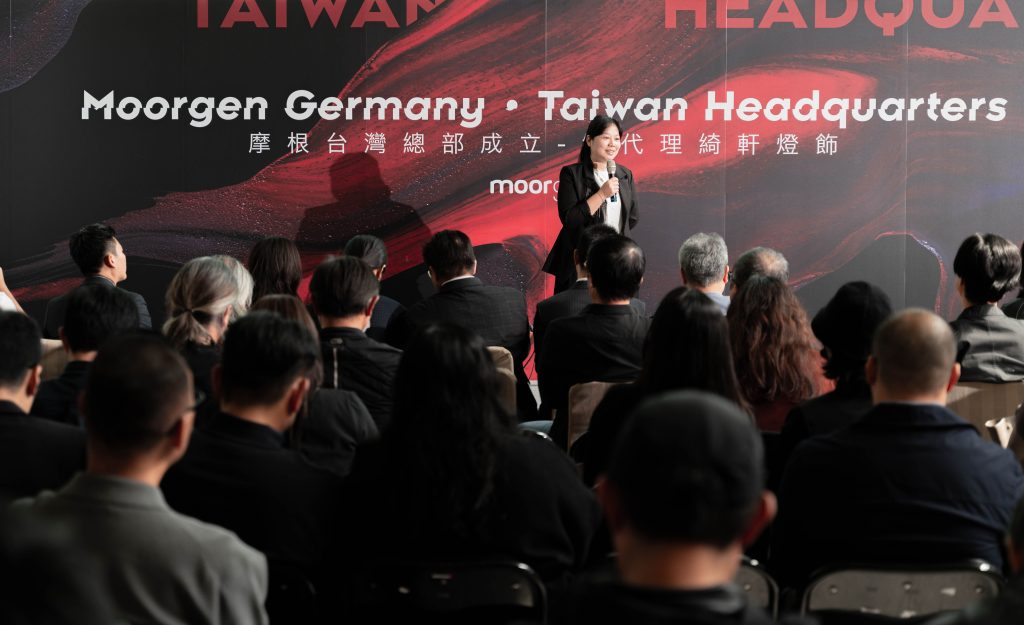 2026 Moorgen 摩根智能家居 紐約家具設計中心 開幕活動