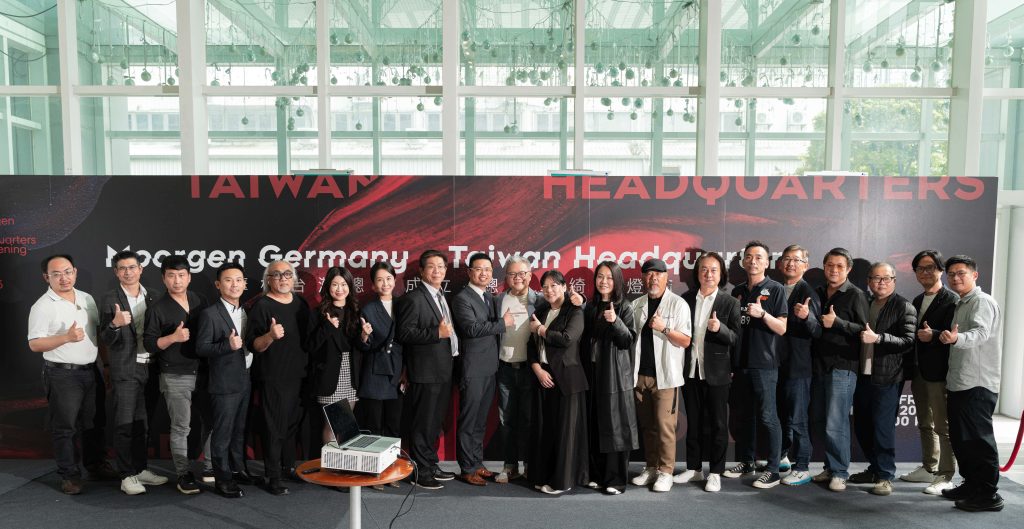 2026 Moorgen 摩根智能家居 紐約家具設計中心 開幕活動