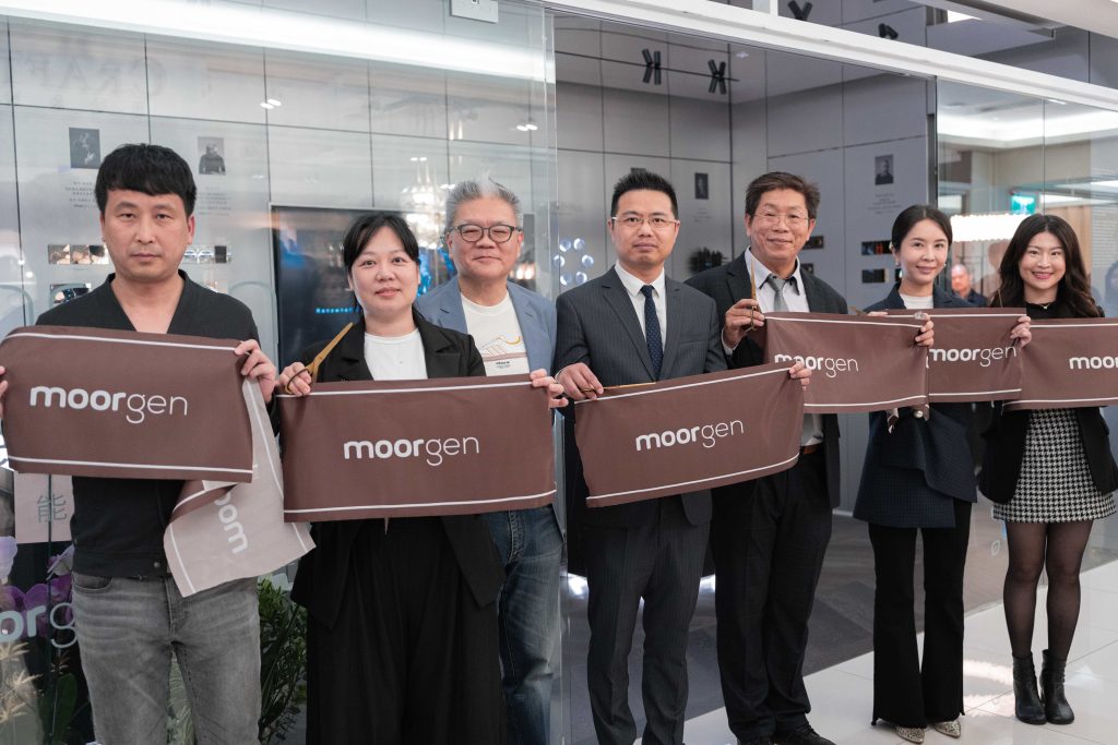 2026 Moorgen 摩根智能家居 紐約家具設計中心 開幕活動