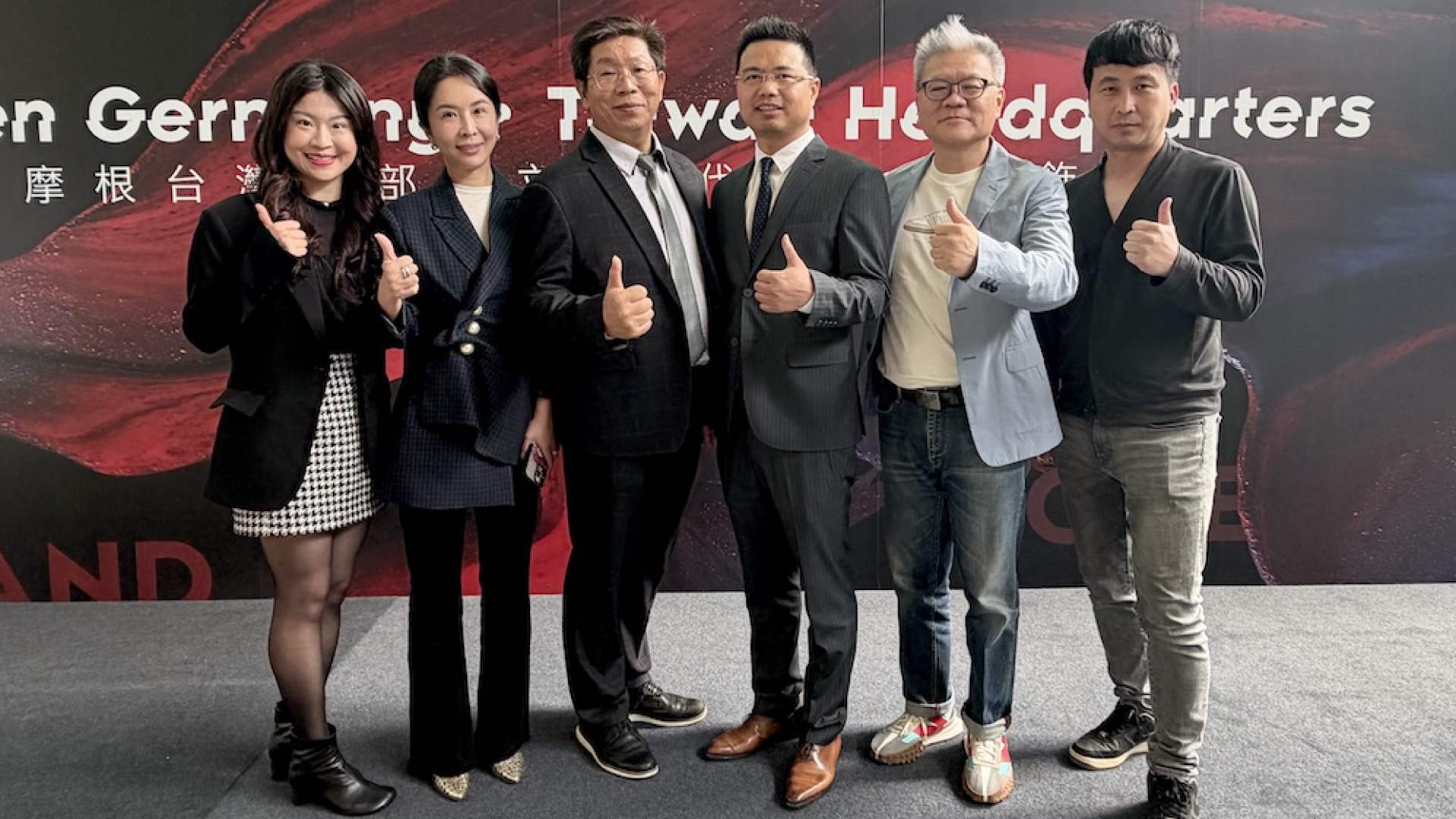 2026 Moorgen 摩根智能家居 紐約家具設計中心 開幕活動