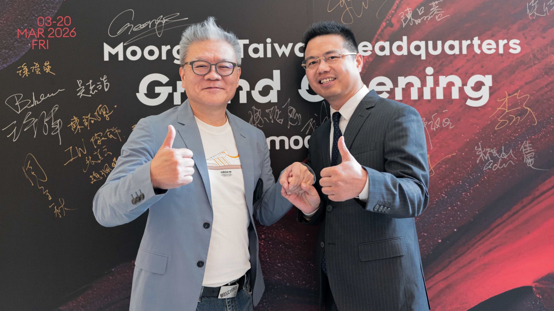 2026 Moorgen 摩根智能家居 紐約家具設計中心 開幕活動