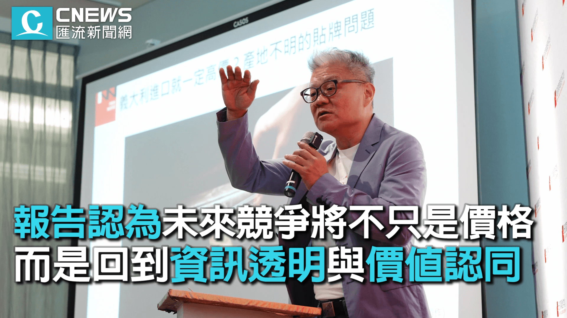 紐約家具產業年報