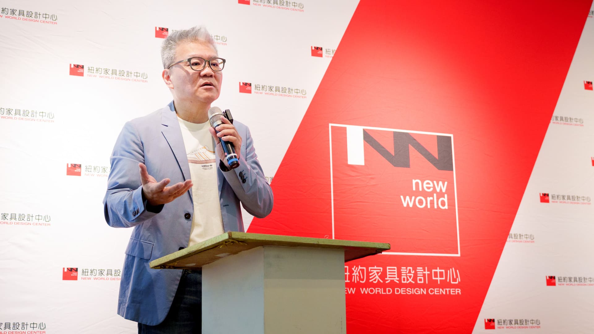 2026家具產業年報 紐約家具設計中心