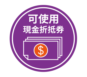 紐約家具 信義房屋