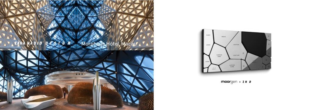 Moorgen Zaha Hadid Design 摩根 智能家居 智慧系統 居家情境