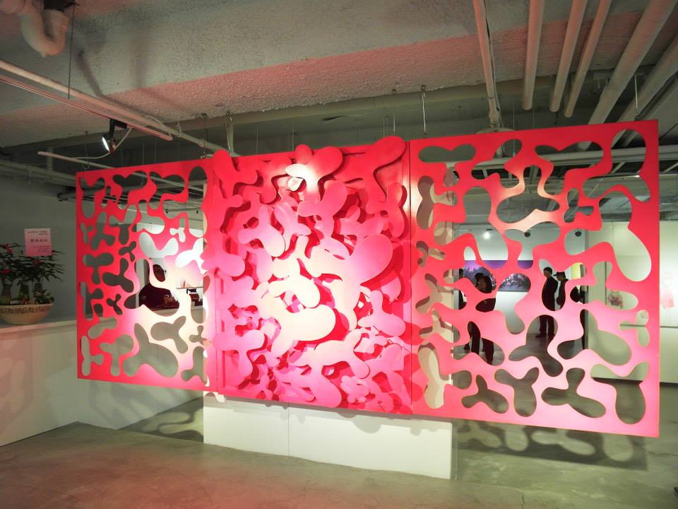 串藝術空間 紐約家具設計中心 台北八德館