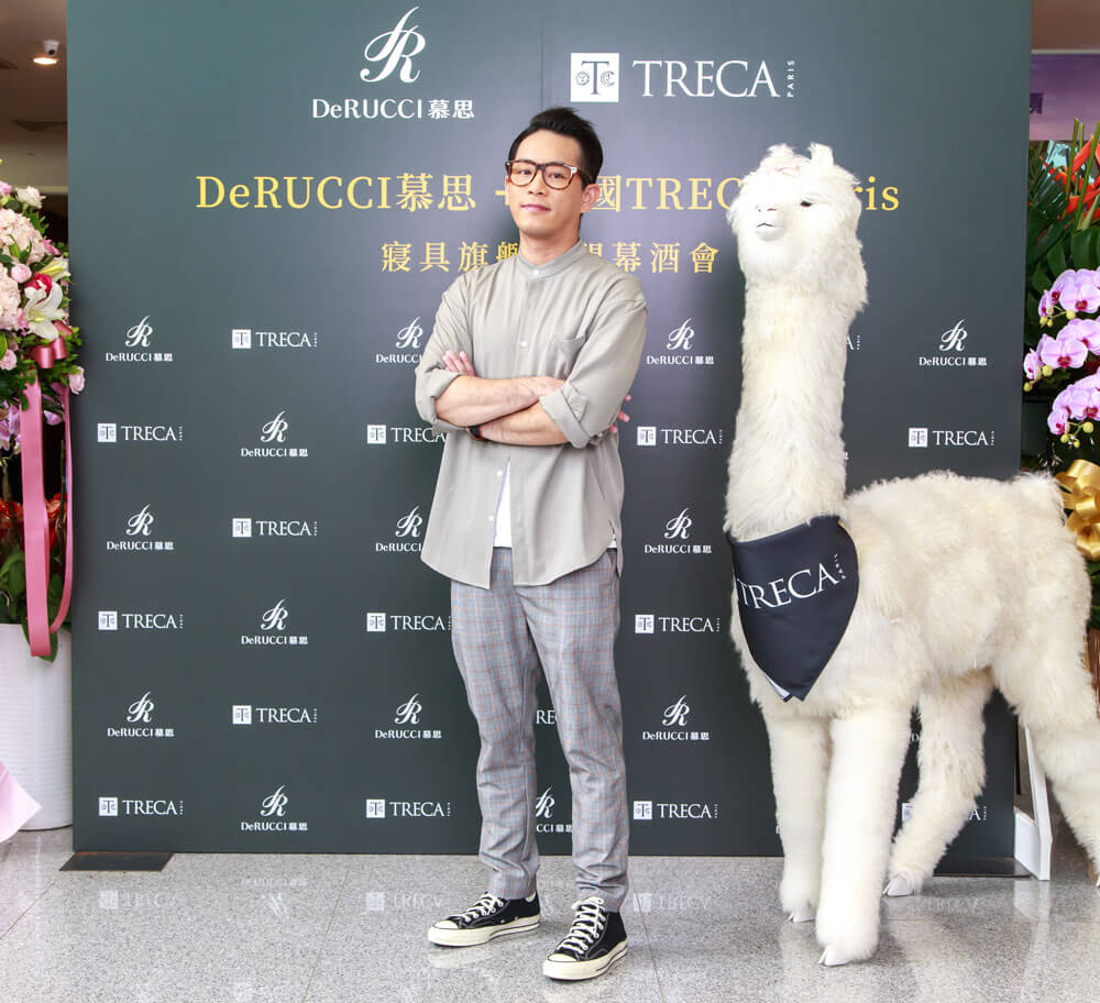 法國TRECA Paris + DeRUCCI 慕思開幕酒會 藝人 Junior