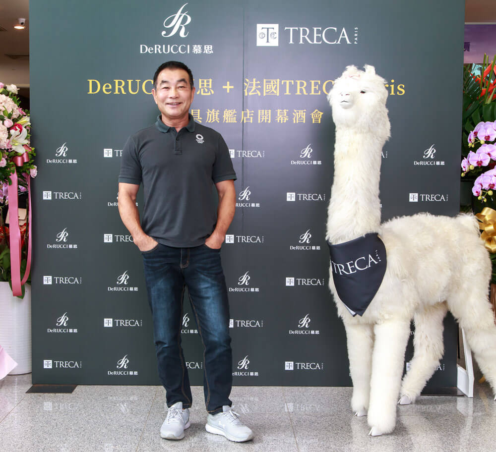 法國TRECA Paris + DeRUCCI 慕思開幕酒會 馬術協會名譽理事 許安進