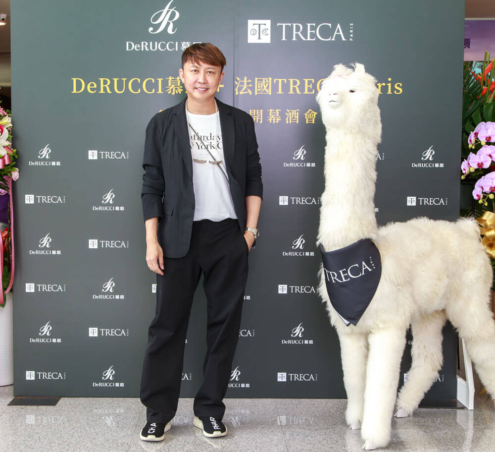 法國TRECA Paris + DeRUCCI 慕思開幕酒會 造型師 劉大強
