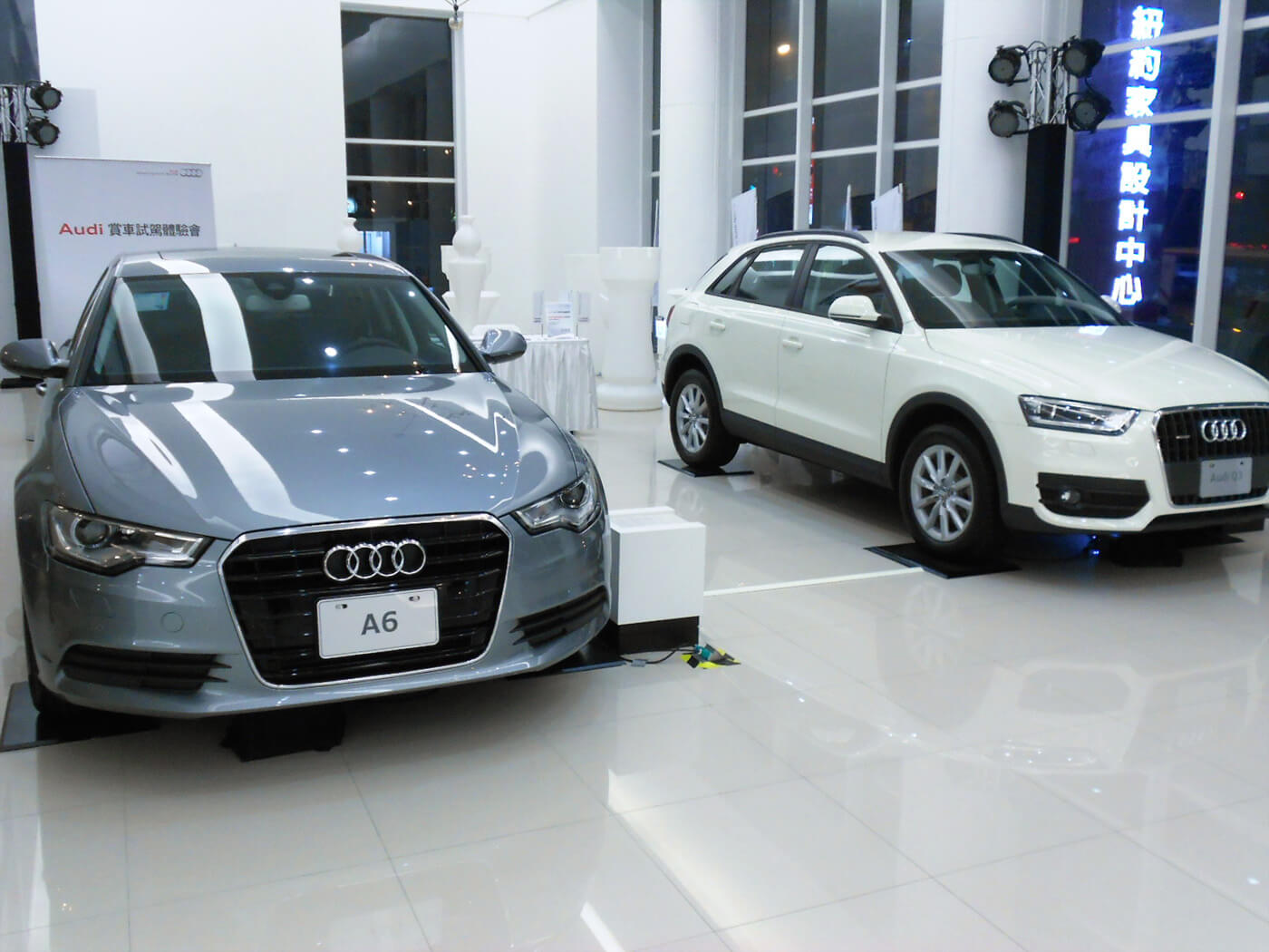 Audi Motor Show 2013