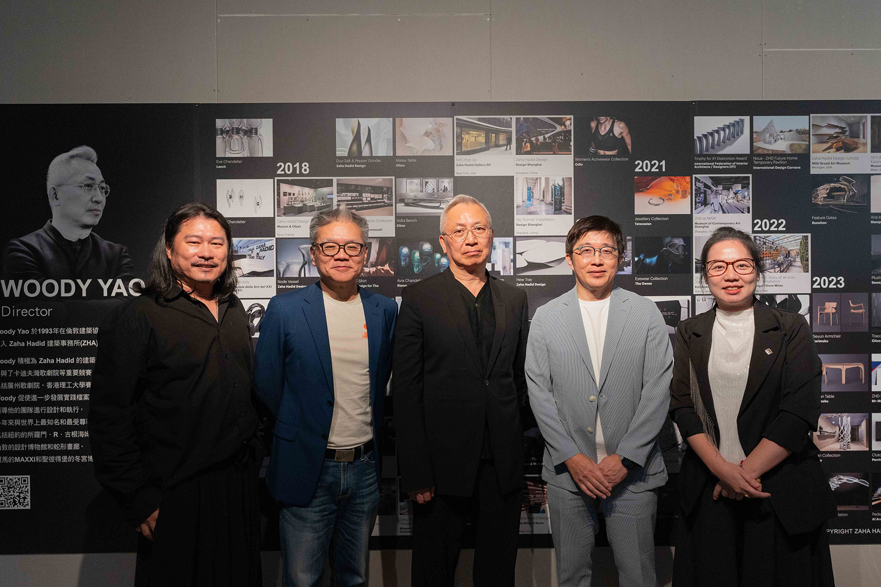 Zaha Hadid Design × Karimoku × 紐約家具設計中心 × 亞飾協 合影 Zaha Hadid Design – UNBOUND 2023.9.28 event exhibition