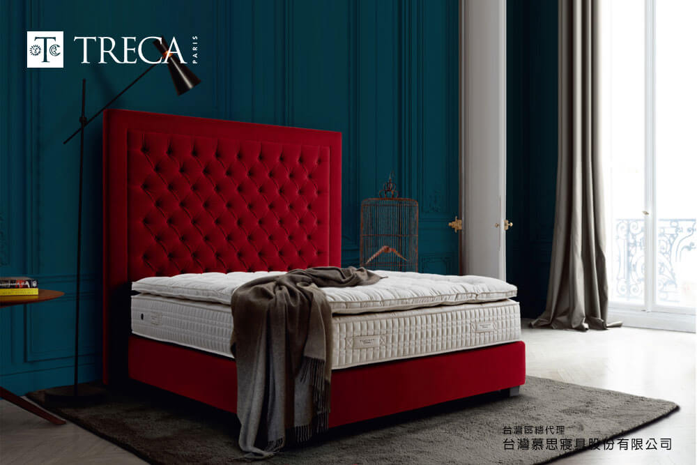 TRECA Paris 床墊品牌