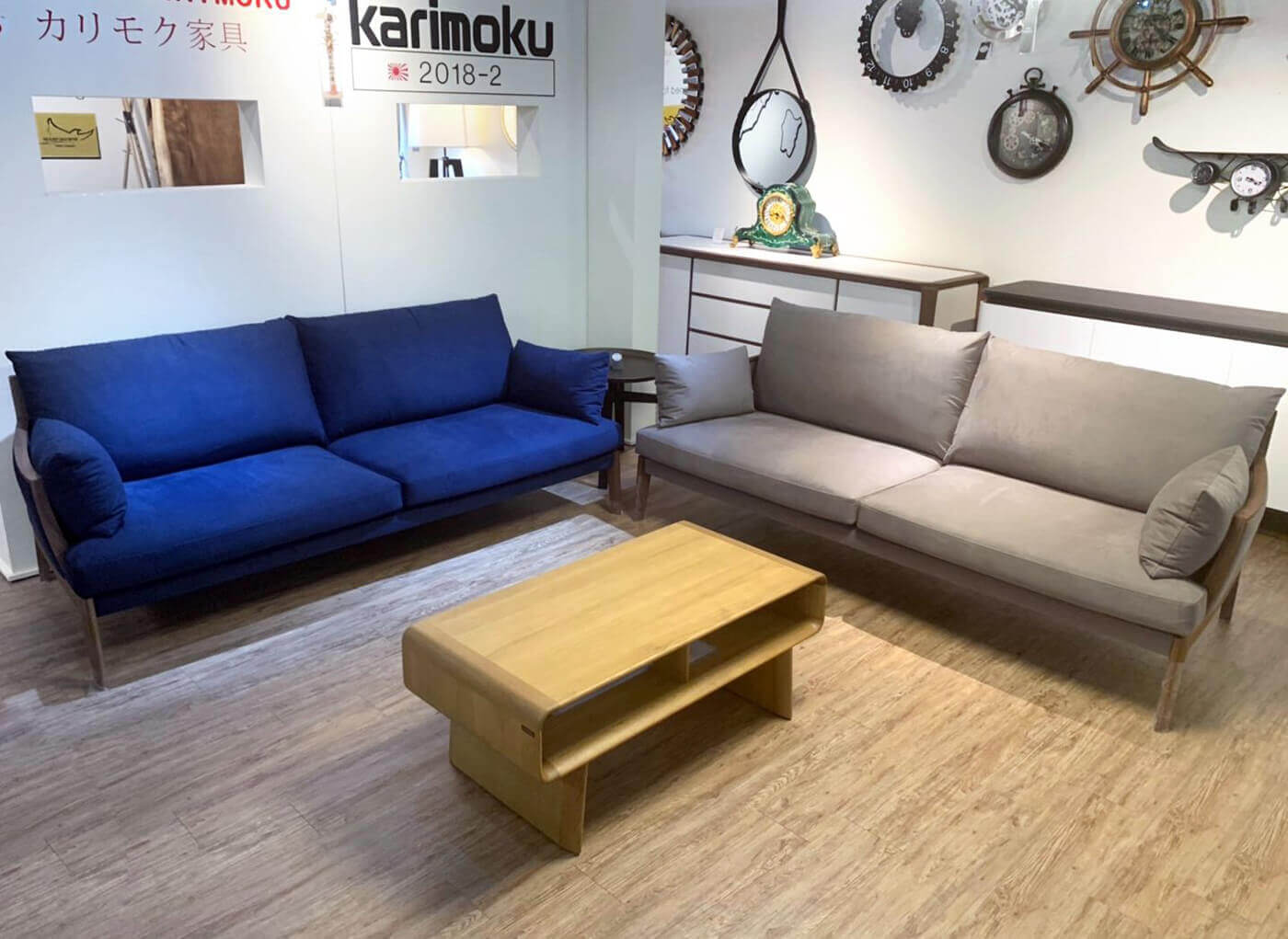 KARIMOKU 實木日本家具