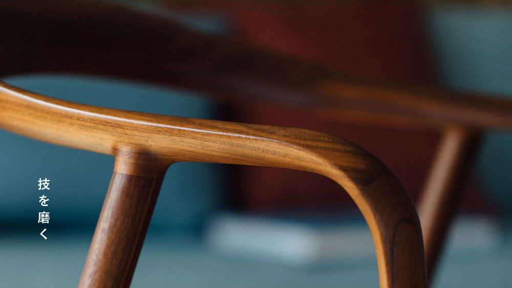 日本進口傢俱品牌 HIDA飛驒產業株式會社 木製家具材質