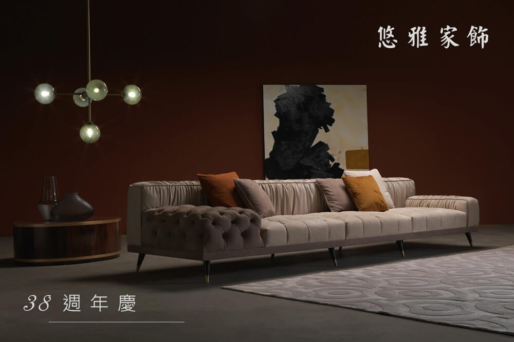 悠雅家飾 訂製家具推薦