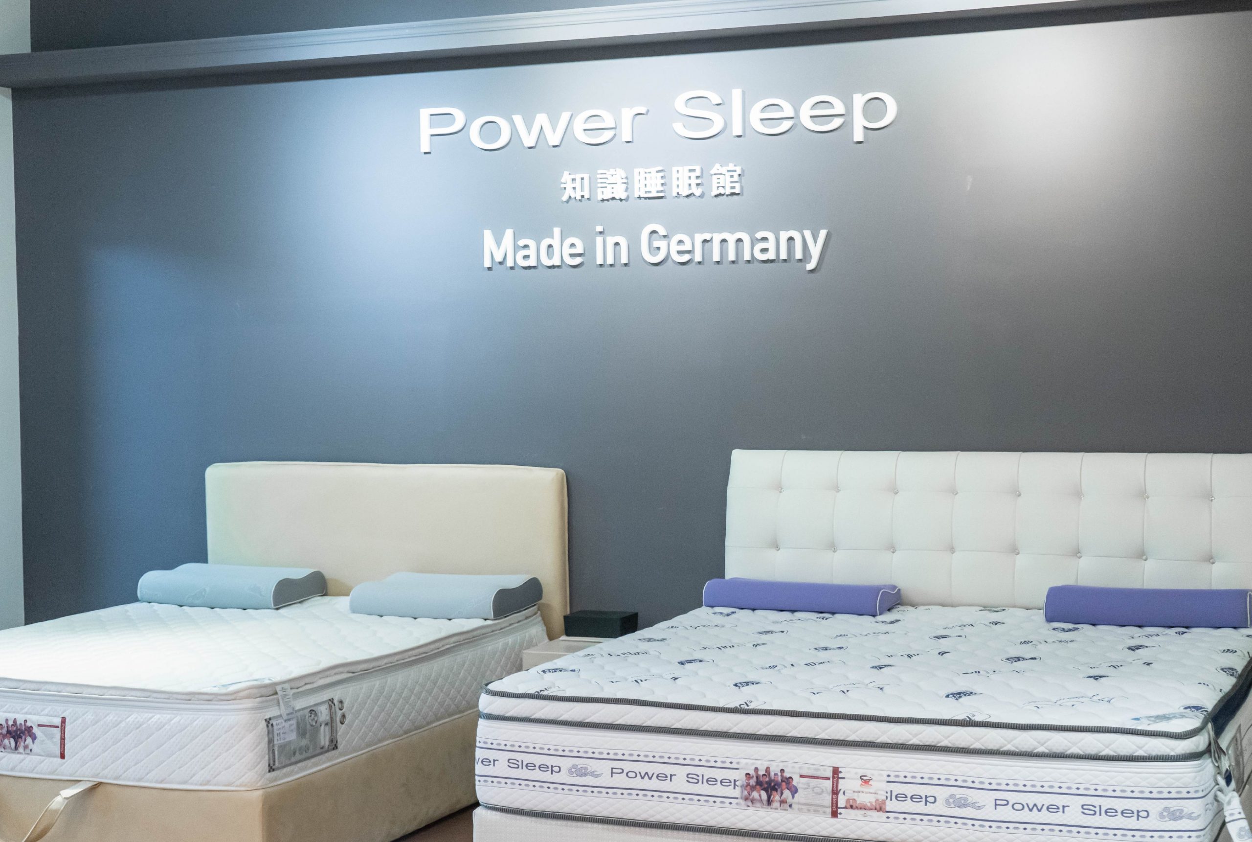 精選床墊推薦 知識睡眠PowerSleep