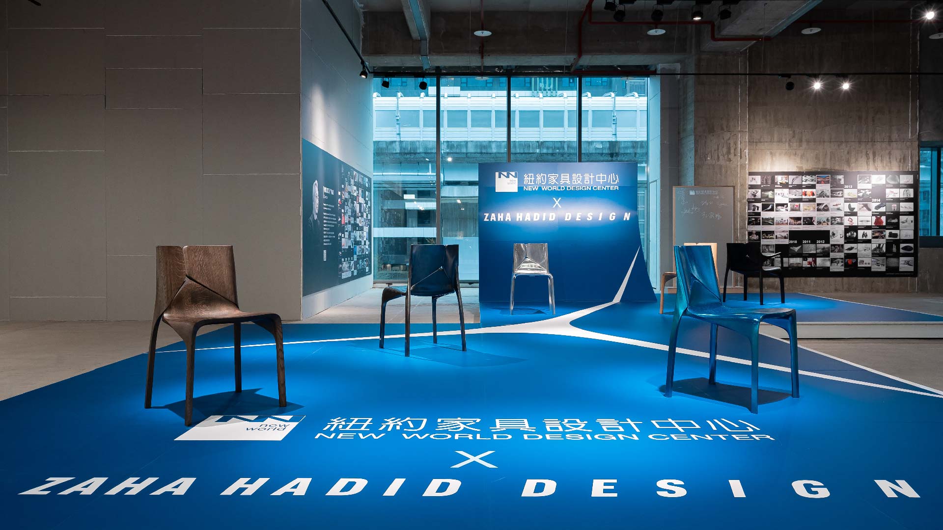 Zaha Hadid Design × Karimoku | SEYUN